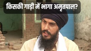 Amritpal । Amritpal Singh । amritpal singh news