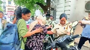 Aniksha arrested | maharashtra|