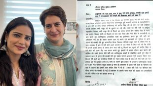 Archna Gautam II Congress II priyanka Gandhi
