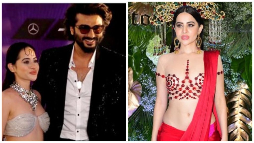 Arjun Kapoor, Uorfi Javed