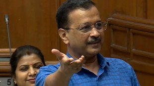 Arvind Kejriwal II AAP II Delhi Cm