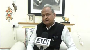 Ashok Gehlot, Rahul Gandhi, Rahul Gandhi News