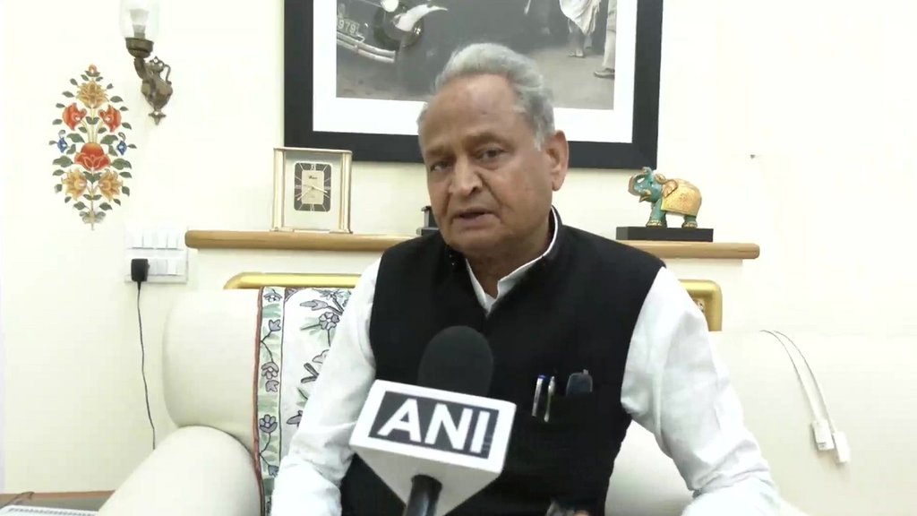 Ashok Gehlot, Rahul Gandhi, Rahul Gandhi News