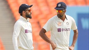 ICC Test Ranking| Ravichandran Ashwin| Virat Kohli