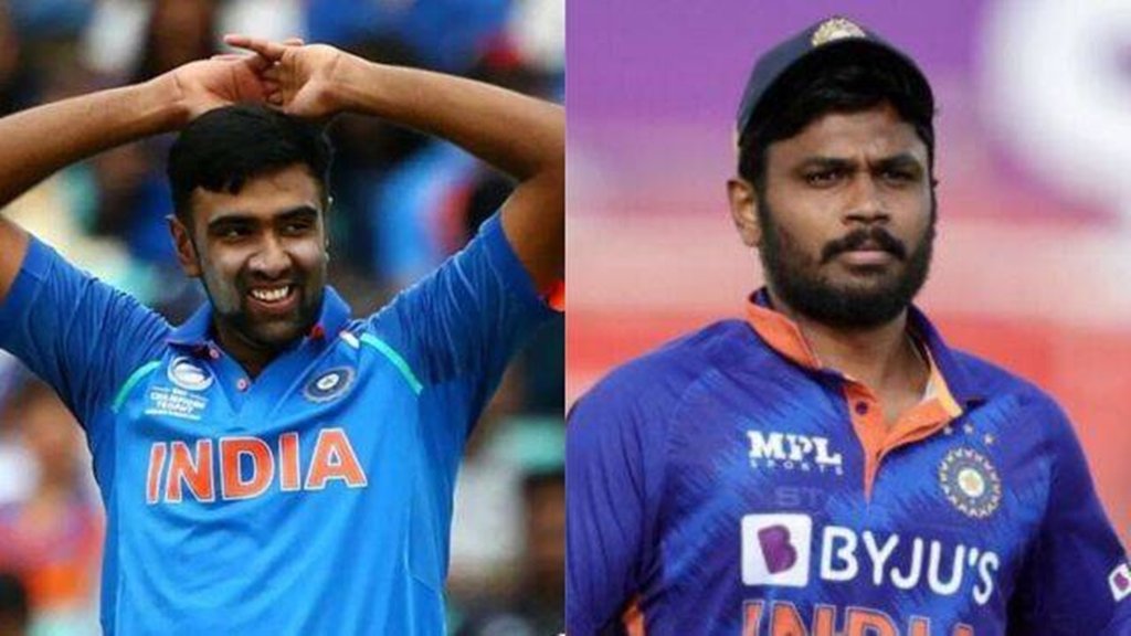 Ravichandran Ashwin| Sanju Samson|Team India