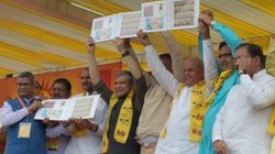 चिल्ला कर नारा लगाने में शर्म नहीं आती? ब्राह्मण महापंचायत में शामिल हुए रेल मंत्री तो आ रहे ऐसे कमेंट, जयंत चौधरी ने भी उठाया सवाल