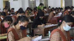 SEBA Board Exam Paper Leak: 10वीं का जनरल साइंस का पेपर लीक, परीक्षा रद्द