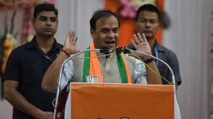 Assam CM Sarma | Karnataka | congress