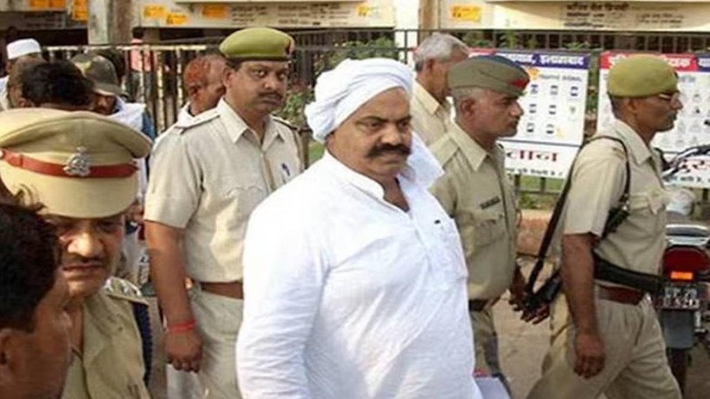 atiq ahmed| prayagraj|