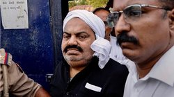 Umesh Pal Case: उमेश पाल अपहरण मामले में अतीक अहमद समेत तीन को उम्रकैद, भाई अशरफ बरी