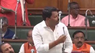 Bihar Assembly Ruckus | BJP MLA breaks mike | Lakhindra Paswan