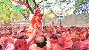 BJP activist assembly result