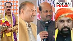 BJP new State presidents