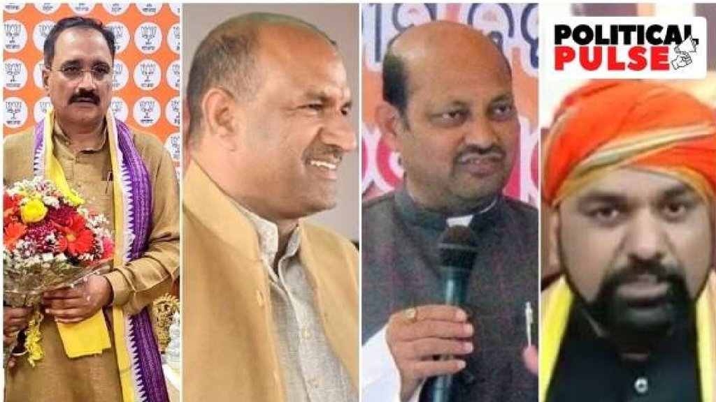 BJP new State presidents