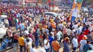 BS Yediyurappa | karnataka |