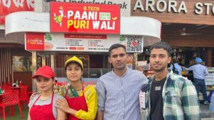BTech Pani Puri wali | Tapsi Upadhyay | West Delhi
