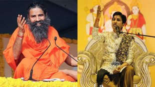 Baba Ramdev| Kumar Vishwas| Baba Ramdev VS Kumar Vishwas|