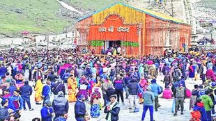 Badri Nath chardham yatra