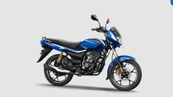Bajaj Platina 110 ABS Finance Plan: 8 हजार देकर मिल जाएगी ABS वाली बजाज प्लेटिना 110, इतनी बनेगी मंथली EMI