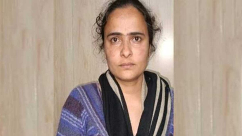 Baljit Kaur | Amritpal Singh