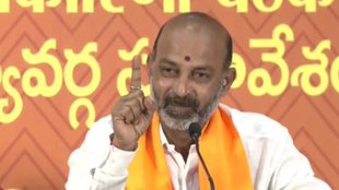 K Kavitha | Telangana CM | Bandi Sanjay