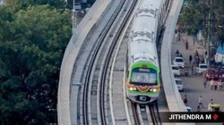 Karnataka News: बेंगलुरु मेट्रो फेज-2 का कल उद्घाटन करेंगे प्रधानमंत्री नरेंद्र मोदी, दिग्गजों के साथ करेंगे मेट्रो में सवारी