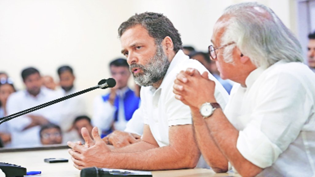 Rahul Gandhi | congress |