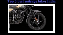 Top 5 Best Mileage Bikes: 60 हजार के बजट में आने वाली ये 5 बाइक देती हैं 104 kmpl तक की माइलेज