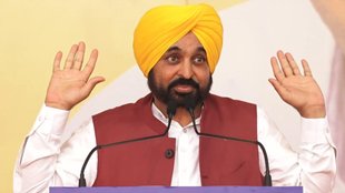 Bhagwant Man I Punjab b II AAP