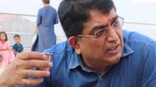 Bhaskar Rao