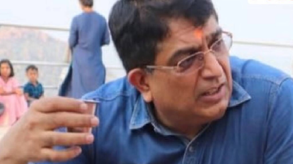 Bhaskar Rao
