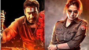 Bholaa Ajay Devgn | Tabu