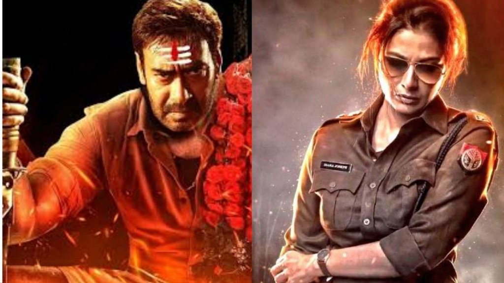 Bholaa Ajay Devgn | Tabu
