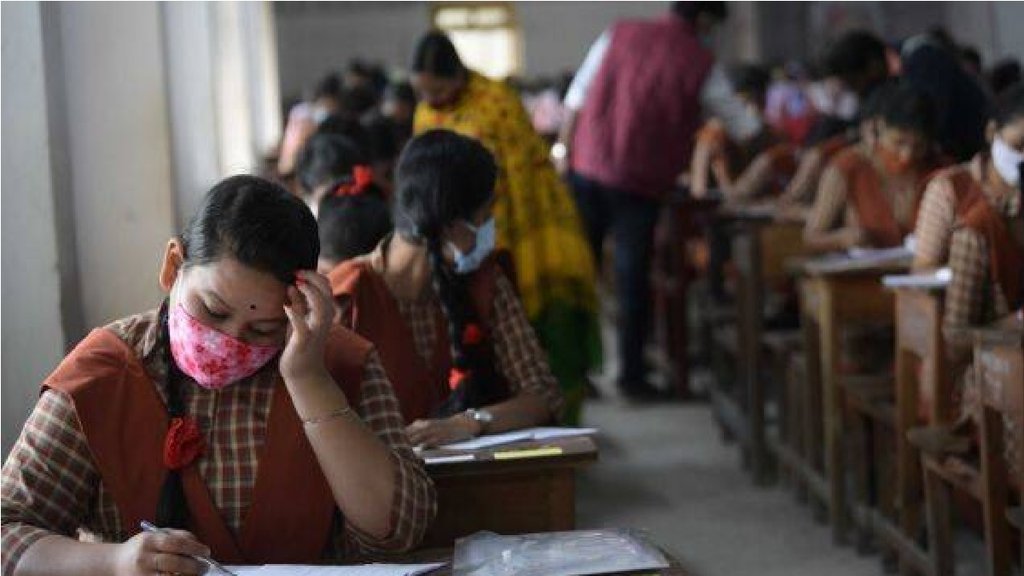 bihar board 10th result 2023 | BSEB Board Matric Result 2023 | bseb matric result