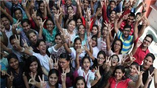 Bihar Board 12th Result