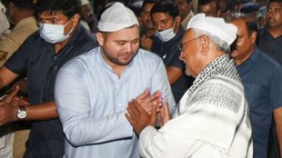 Bihar Government On Ramzan | Ramzan month| Ramzan 2023