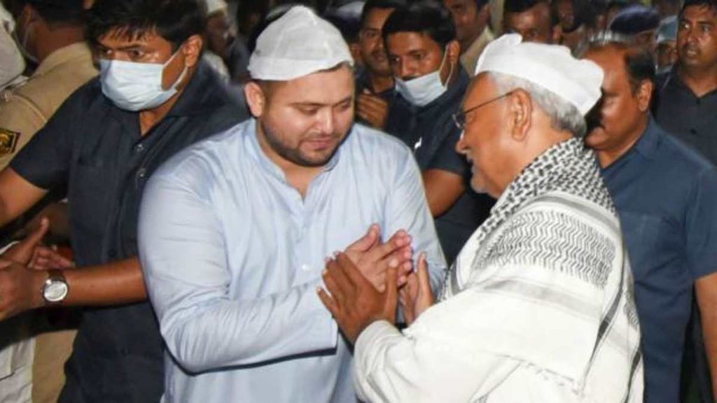 Bihar Government On Ramzan | Ramzan month| Ramzan 2023