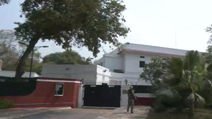 British High Commission