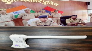 Bulandshahr Police, Crime News, Uttar Pradesh News,