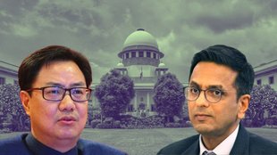 CJI DY Chandrachud, Justice DY Chandrachud, Kiren Rijiju