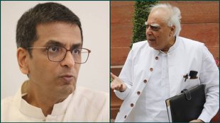CJI DY Chandrachud | Kapil Sibal