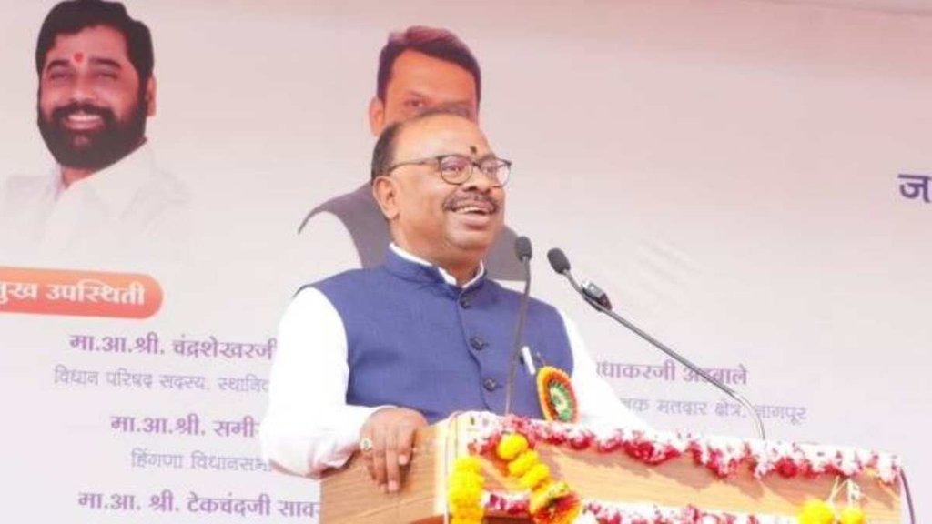 Maharashtra Assembly Elections | Chandrashekhar Bawankule | Shinde Sena