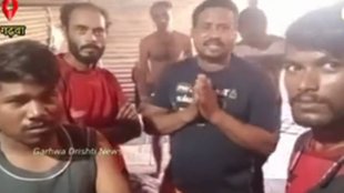 Chennai | Tamilnadu |