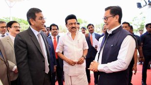 Law Minister Kiren Rijiju | TamilNadu | D Y Chandrachud