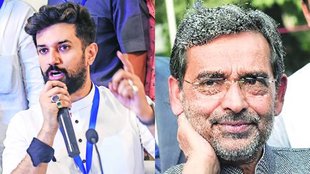 Bihar | Politics |