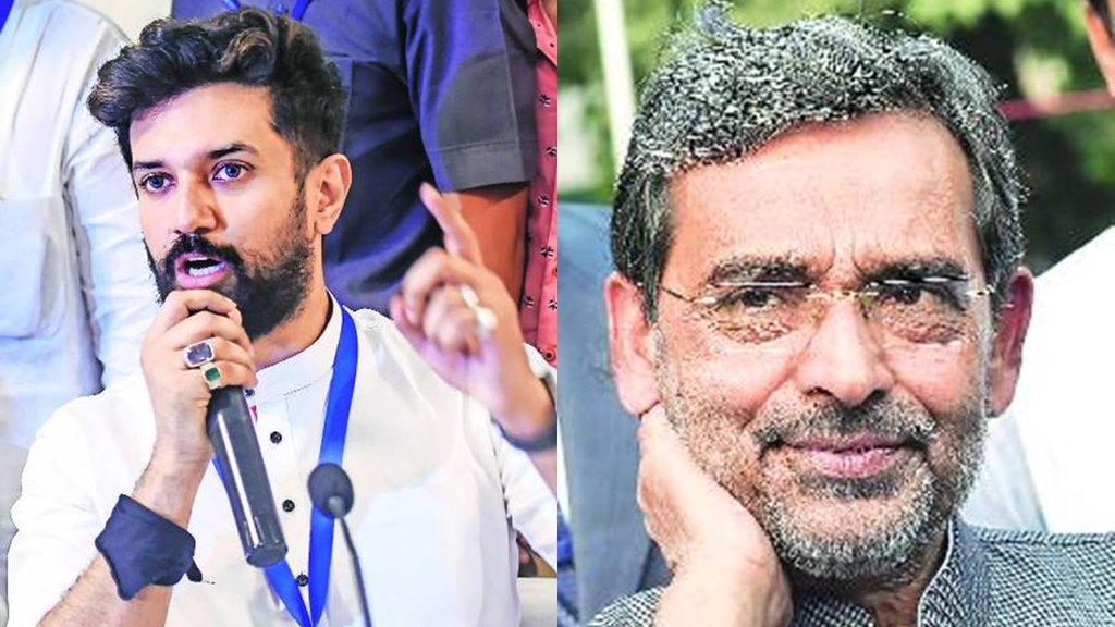 Bihar | Politics |