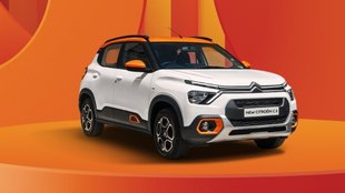 Citroen C3 base model finance plan । Citroen C3 base model down payment । Citroen C3 base model monthly emi