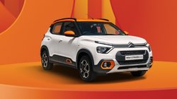 Citroen C3 Finance plan: मात्र 50 हजार की डाउन पेमेंट पर मिल सकता है सिट्रोएन सी3 का बेस मॉडल, इतनी बनेगी मंथली EMI