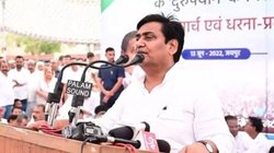 राहुल गांधी का समर्थन ना करने वालों की पार्टी से होगी छुट्टी- कांग्रेस नेता के बयान पर लोग कसने लगे तंज