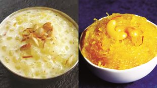 Dana pani